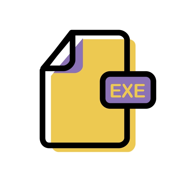 EXE文件图标免抠图