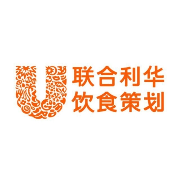 联合利华logo