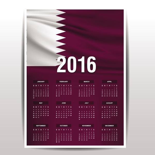 2016日历的卡塔尔国旗