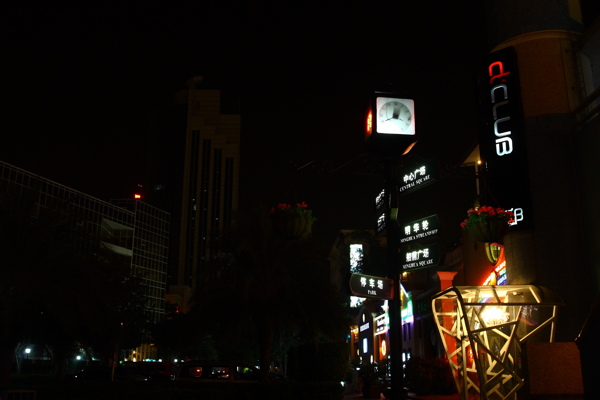 深圳海上世界夜景图片