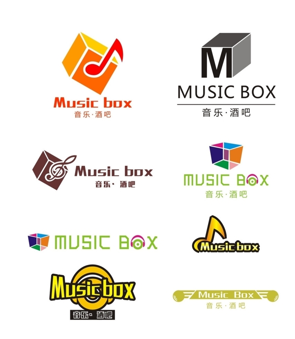 logo标志图片