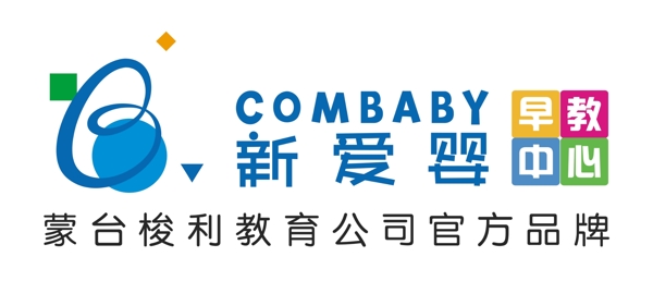 新爱婴logo