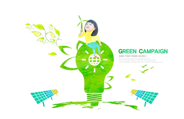 绿色能源素材图片