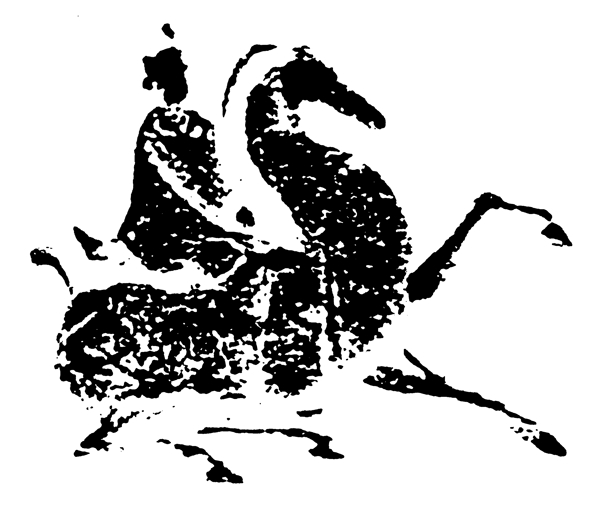 动物图案中国传统图案秦汉时期图案186