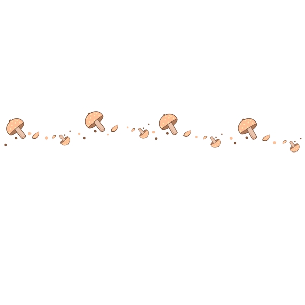 小蘑菇分割线插画