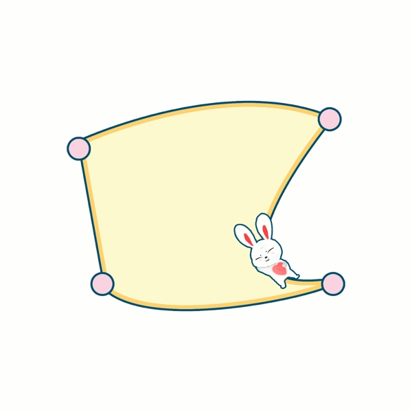 黄色的小兔子边框插画