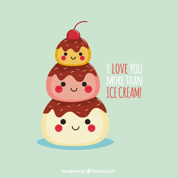 浪漫背景与微笑冰淇淋