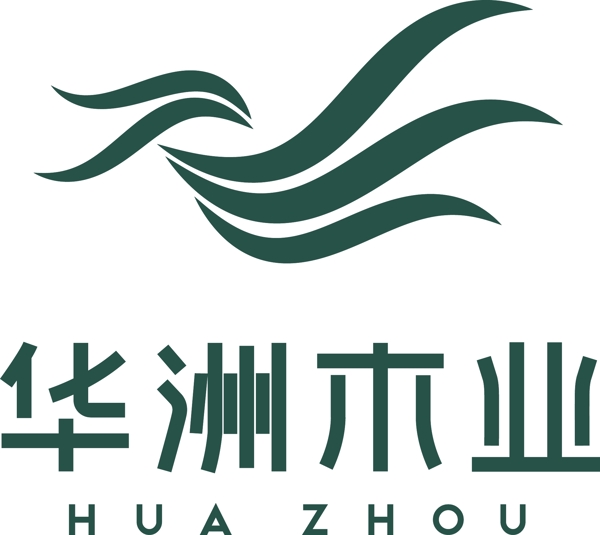 华洲木业LOGO