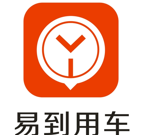 易到用车logo图片