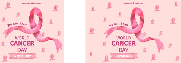 粉红水彩世界癌症日的背景