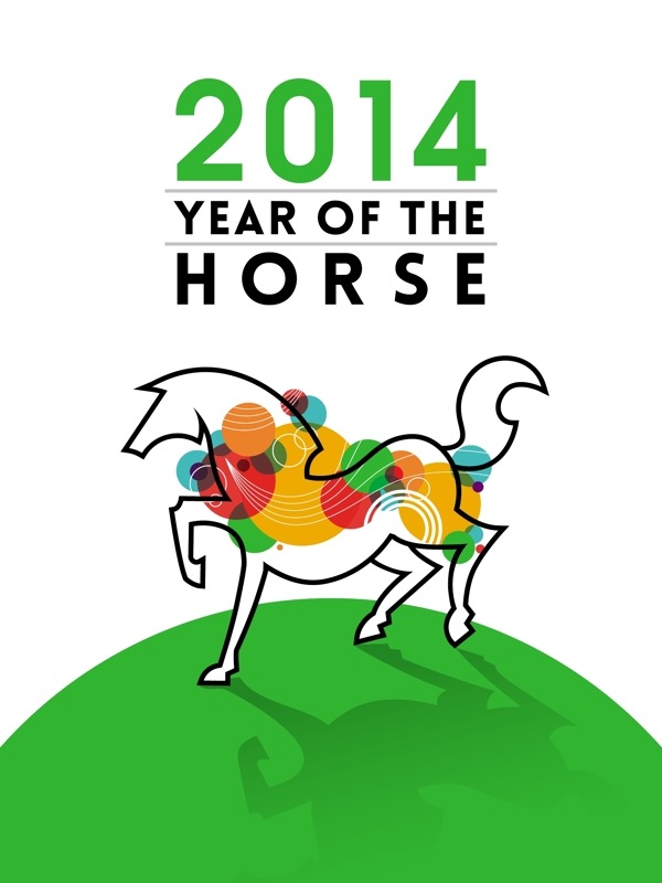创意2014匹马的矢量图形02