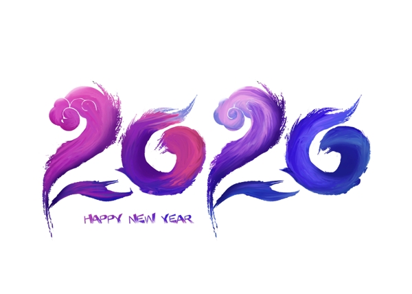 2020艺术字