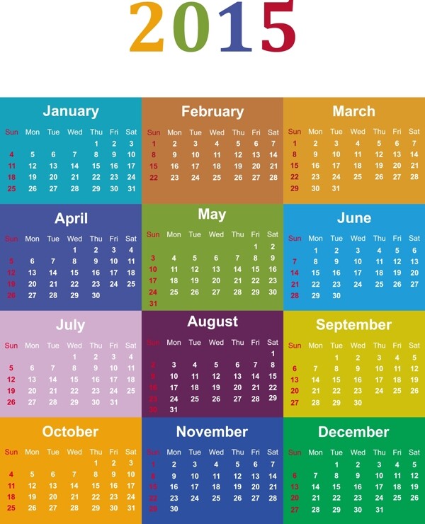 彩色日历2015矢量