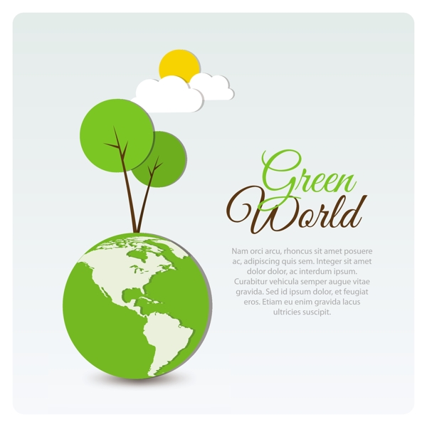 绿色地球世界