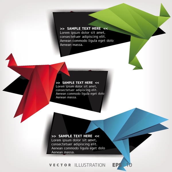 折纸鹤鸟矢量艺术素材