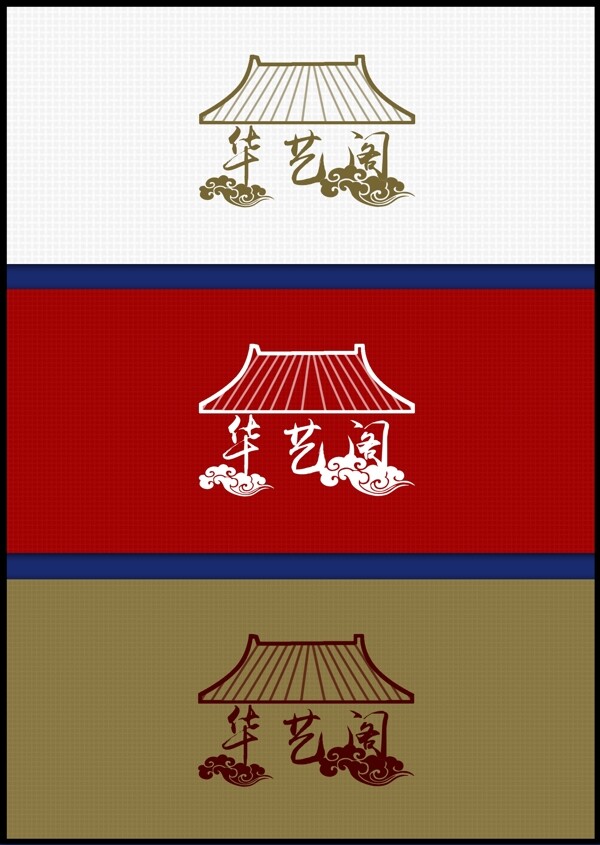 华艺阁LOGO