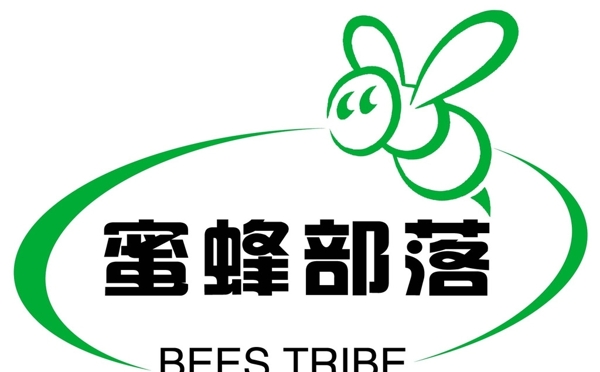 团队标志设计蜜蜂部落