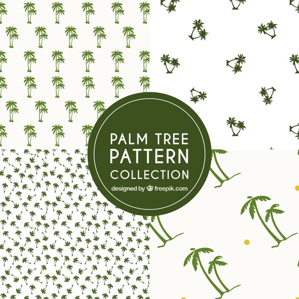 四种绿色棕榈树装饰图案矢量设计素材