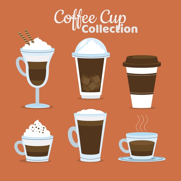 6款咖啡杯饮料杯插画设计
