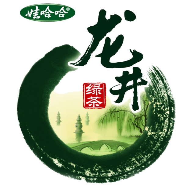 龙井绿茶logo图片