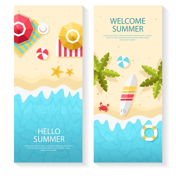 两款夏日海滩海报