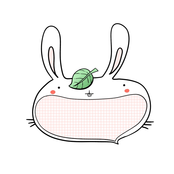 吃了大萝卜的兔子对话框