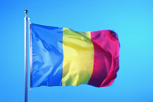 罗马尼亚国旗图片