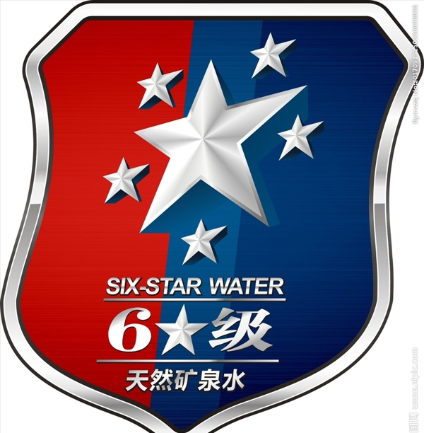 蓝剑矿泉水6级