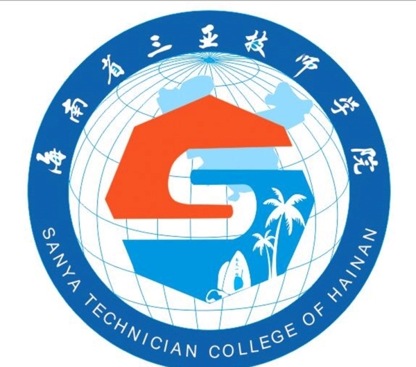 三亚技师学院logo