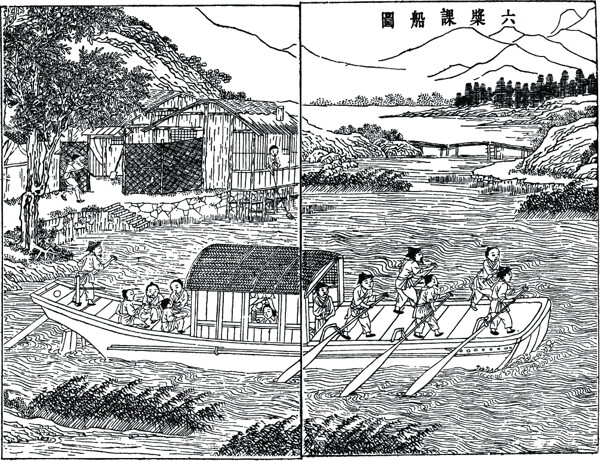 天工开物木刻版画中国传统文化31