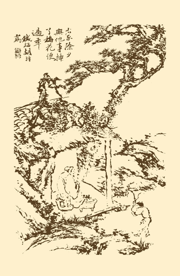 芥子园画谱山水图片