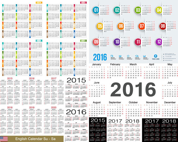 2016年日历模版