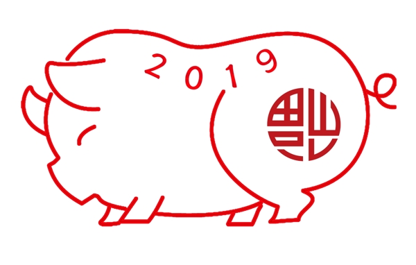 2019新年福猪