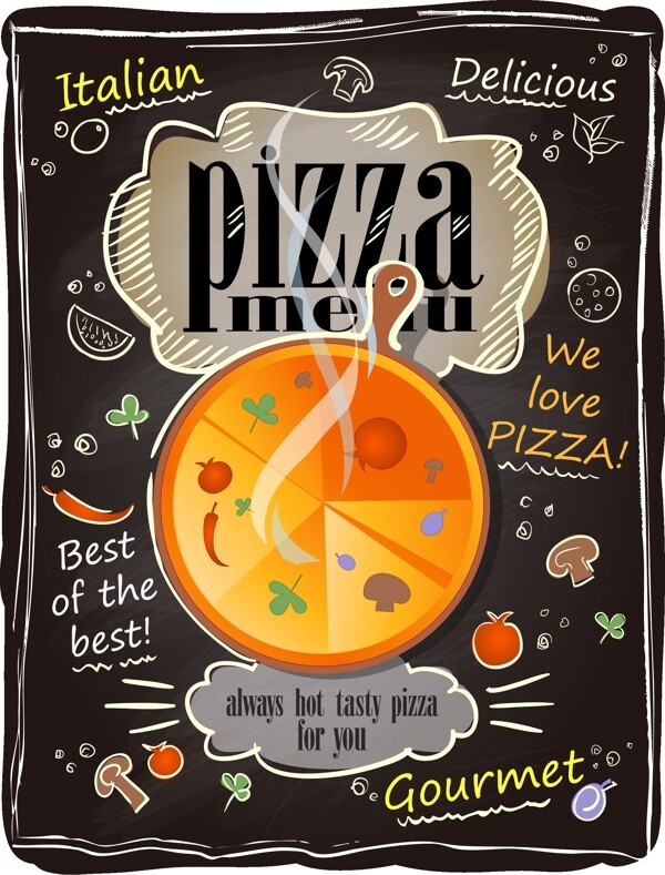 披萨手绘海报