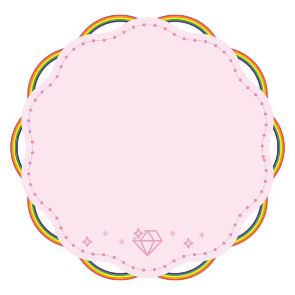 三八妇女节可爱粉色珠链钻石彩虹描边矢量边框
