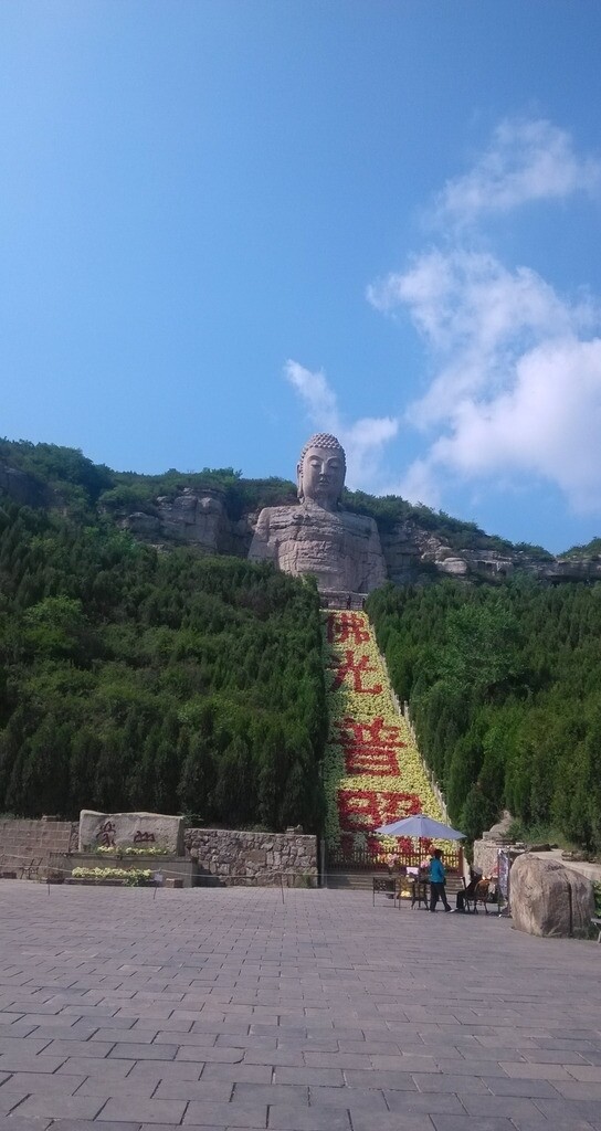 山西省太原市蒙山大佛图片