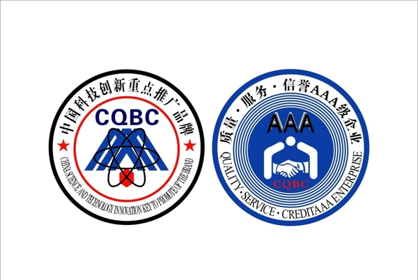 CQBC中国科技创新重点推广品