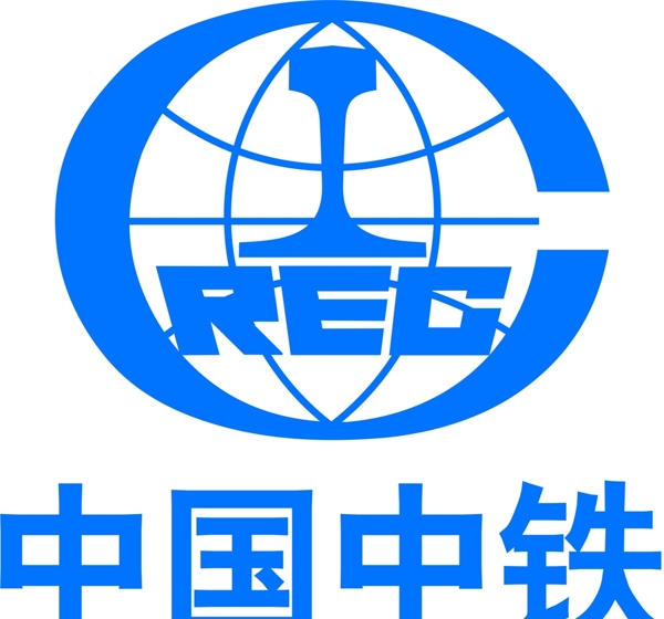 中铁logo