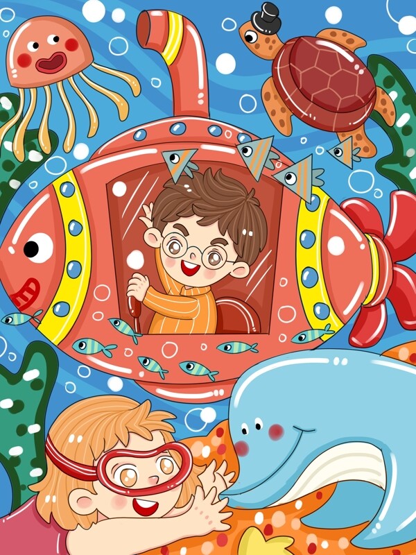 原创卡通世界海洋日梦幻海底冒险儿童插画