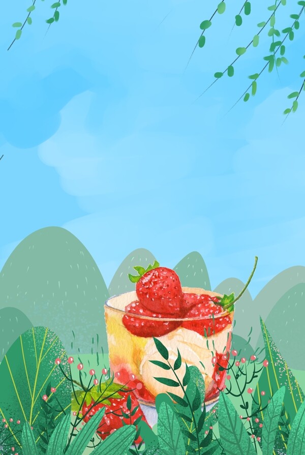 夏季草莓水果主题背景