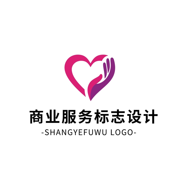 简约大气创意商业服务logo标志设计