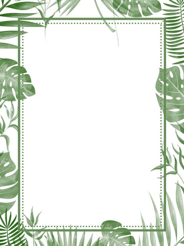 小清新风文艺绿植植物边框背景