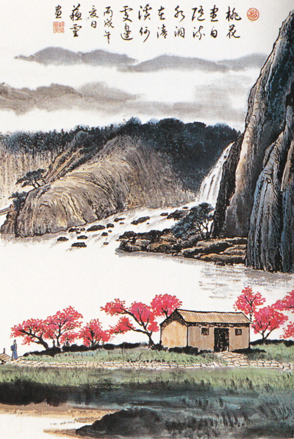 流水桃林风光茅屋装饰画