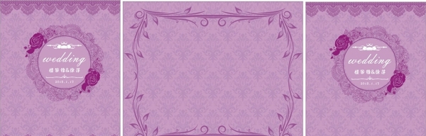 紫色结婚背景