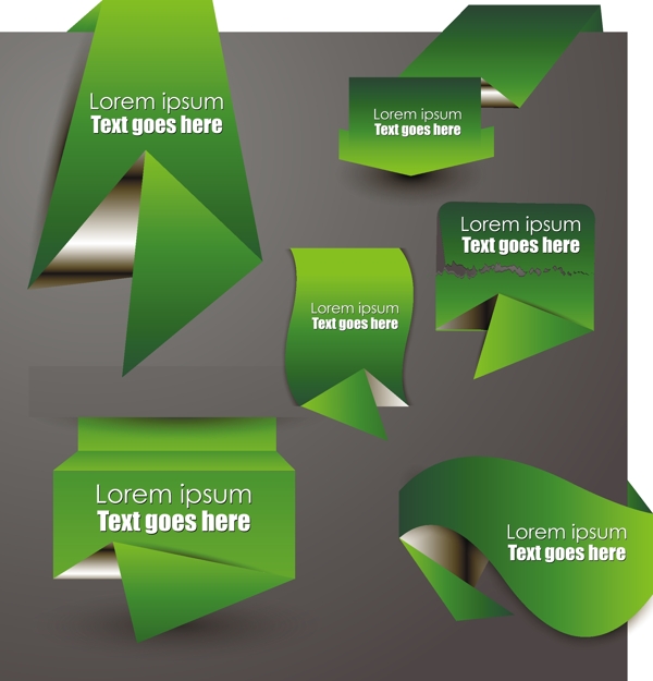 绿色折纸标签图片