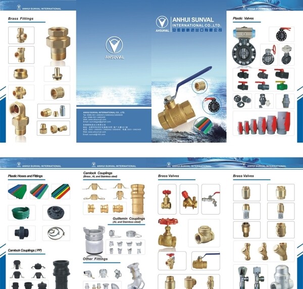阀门管件折页图片