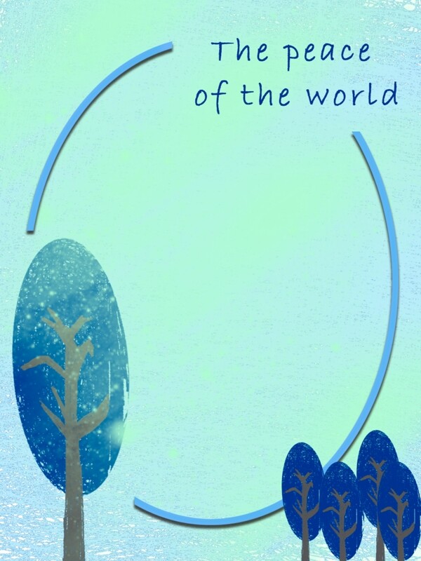 世界和平日手绘插画主题背景