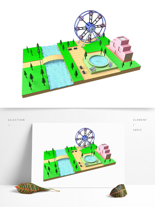 创意C4D公园摩天轮2.5D插画场景图