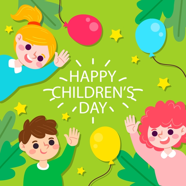 儿童节气球和儿童图片