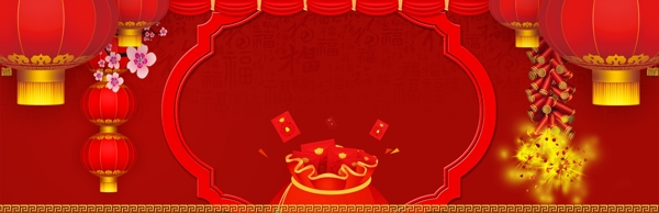 福袋春节新年banner背景
